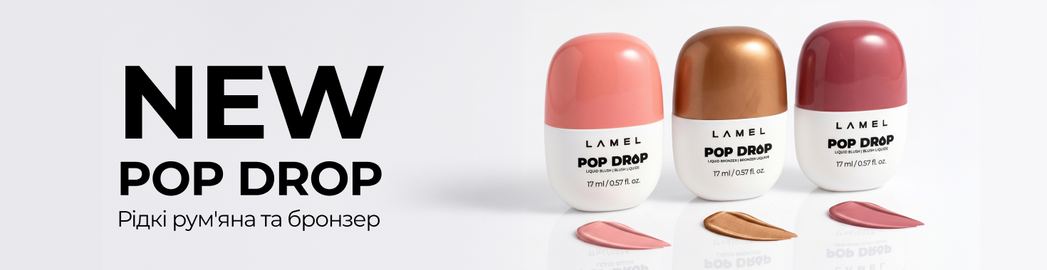 Pop Drop